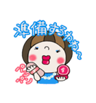 SFちゃんの日常会話（個別スタンプ：22）