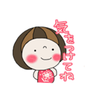 SFちゃんの日常会話（個別スタンプ：24）