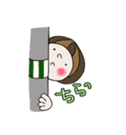SFちゃんの日常会話（個別スタンプ：27）