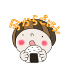 SFちゃんの日常会話（個別スタンプ：28）