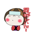 SFちゃんの日常会話（個別スタンプ：33）