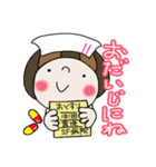 SFちゃんの日常会話（個別スタンプ：34）