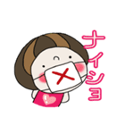 SFちゃんの日常会話（個別スタンプ：39）