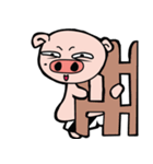 Jid Jid Pig Boy（個別スタンプ：18）