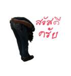 JAR NUT V1（個別スタンプ：1）