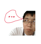 JAR NUT V1（個別スタンプ：5）