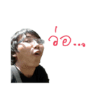 JAR NUT V1（個別スタンプ：6）