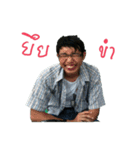 JAR NUT V1（個別スタンプ：21）
