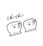 ほたて（個別スタンプ：13）