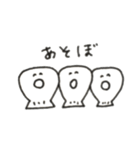 ほたて（個別スタンプ：14）