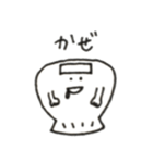 ほたて（個別スタンプ：15）