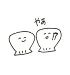 ほたて（個別スタンプ：25）