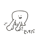 ほたて（個別スタンプ：27）