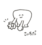 ほたて（個別スタンプ：28）