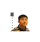 Sonny's funny life（個別スタンプ：2）