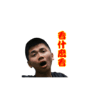 Sonny's funny life（個別スタンプ：4）