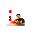 Sonny's funny life（個別スタンプ：5）