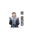 Sonny's funny life（個別スタンプ：11）