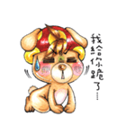 G Goo Bear 3 wakey wakey（個別スタンプ：21）