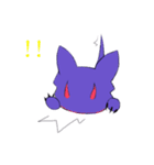 Ghost dragon（個別スタンプ：9）