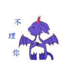 Ghost dragon（個別スタンプ：10）