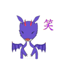 Ghost dragon（個別スタンプ：12）