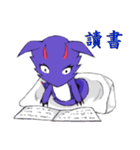Ghost dragon（個別スタンプ：16）