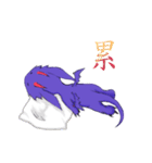 Ghost dragon（個別スタンプ：17）
