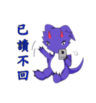 Ghost dragon（個別スタンプ：18）
