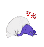Ghost dragon（個別スタンプ：20）