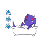 Ghost dragon（個別スタンプ：22）
