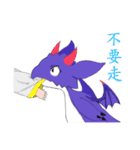 Ghost dragon（個別スタンプ：23）