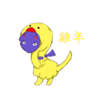 Ghost dragon（個別スタンプ：27）