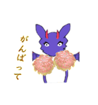 Ghost dragon（個別スタンプ：29）