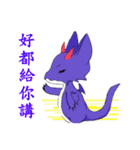 Ghost dragon（個別スタンプ：31）