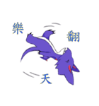 Ghost dragon（個別スタンプ：33）