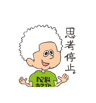 エビバデ！（個別スタンプ：1）