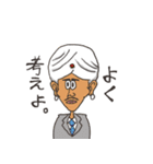 エビバデ！（個別スタンプ：3）