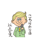 エビバデ！（個別スタンプ：4）