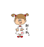 エビバデ！（個別スタンプ：6）