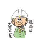 エビバデ！（個別スタンプ：7）