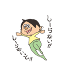 エビバデ！（個別スタンプ：13）