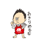 エビバデ！（個別スタンプ：15）