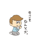 エビバデ！（個別スタンプ：18）