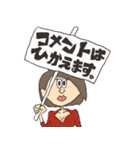エビバデ！（個別スタンプ：19）