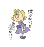 エビバデ！（個別スタンプ：20）