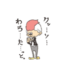 エビバデ！（個別スタンプ：22）