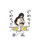 エビバデ！（個別スタンプ：24）