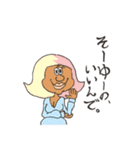 エビバデ！（個別スタンプ：26）
