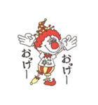 エビバデ！（個別スタンプ：27）